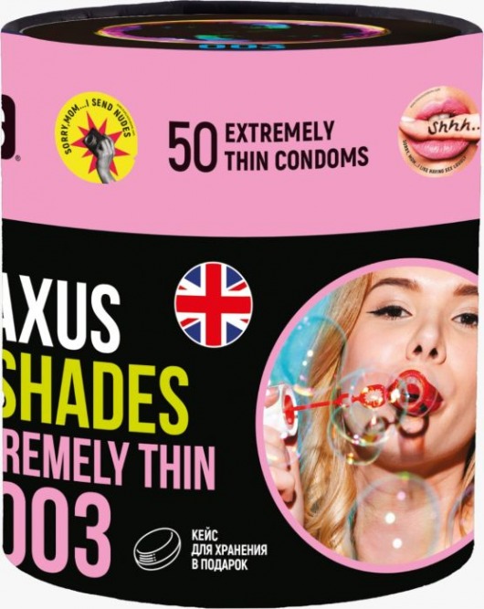 Экстремально тонкие презервативы Maxus So Much Sex - 50 шт. - Maxus - купить с доставкой в Самаре