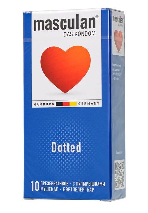 Презервативы с пупырышками Masculan Dotted - 10 шт. - Masculan - купить с доставкой в Самаре