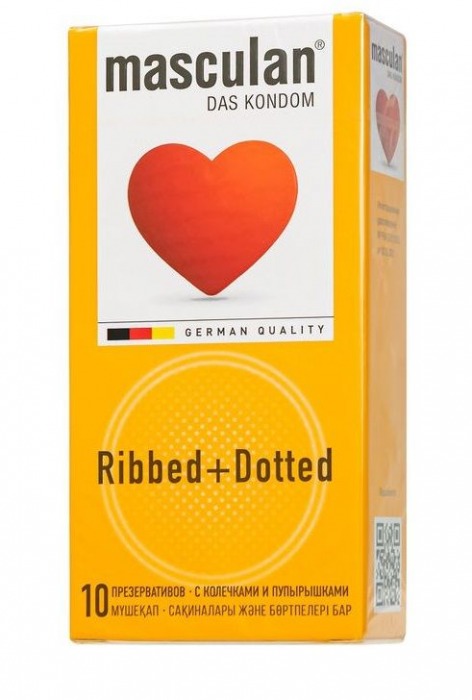 Презервативы с колечками и пупырышками Masculan Ribbed+Dotted - 10 шт. - Masculan - купить с доставкой в Самаре
