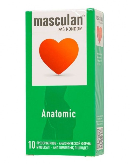 Презервативы анатомической формы Masculan Anatomic - 10 шт. - Masculan - купить с доставкой в Самаре