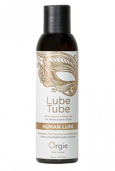 Интимный гель на водной основе Lube Tube Human Lube - 150 мл. - ORGIE - купить с доставкой в Самаре