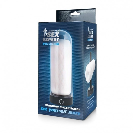 Оригинальный мастурбатор в колбе с нагревом - Sex Expert - в Самаре купить с доставкой