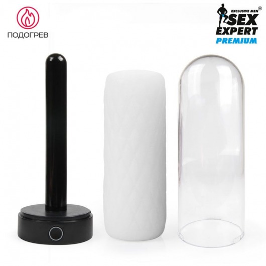 Оригинальный мастурбатор в колбе с нагревом - Sex Expert - в Самаре купить с доставкой