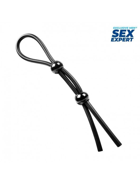 Черное силиконовое лассо с двумя шариками для утяжки - Sex Expert - в Самаре купить с доставкой