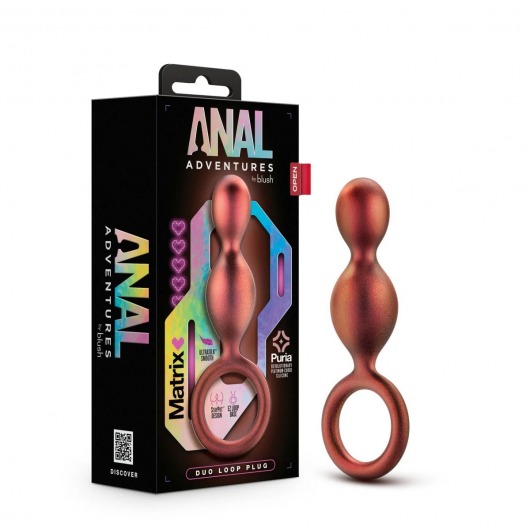 Коричневый анальный стимулятор Duo Loop Copper Anal Plug - 13,3 см. - Blush Novelties
