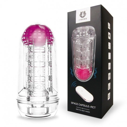 Прозрачный вибромастурбатор Space Capsule-RСT - S-HANDE - в Самаре купить с доставкой