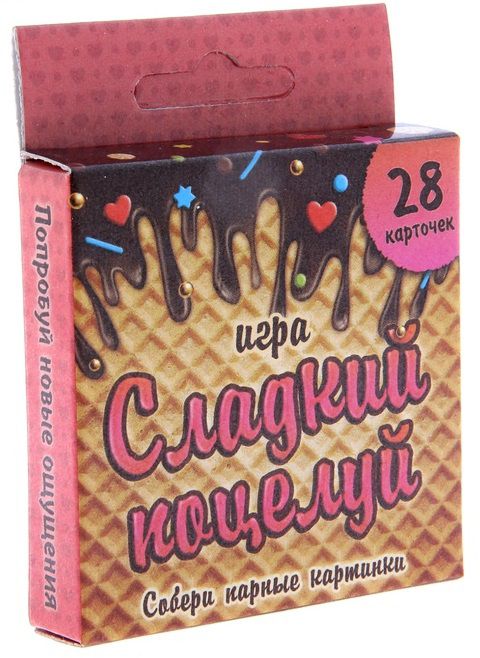 Игра с карточками  Сладкий поцелуй - Сима-Ленд - купить с доставкой в Самаре
