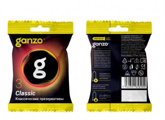 Классические презервативы Ganzo Classic в мягкой упаковке - 3 шт. - Ganzo - купить с доставкой в Самаре