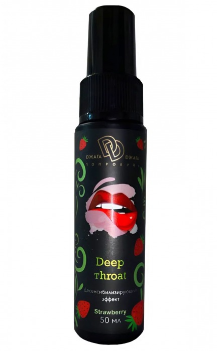 Спрей для горла Deep Throat с десенсибилизирующим эффектом и вкусом клубники - 50 мл. - БиоМед - купить с доставкой в Самаре