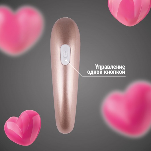 Вакуумный стимулятор клитора - Волшебная страна