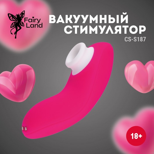 Розовый вакуумный стимулятор клитора - Волшебная страна