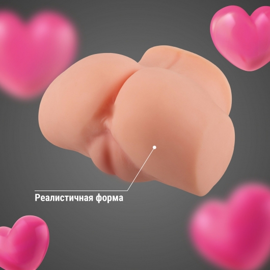 Мужской реалистичный мастурбатор с двумя рабочими отверстиями - Волшебная страна - в Самаре купить с доставкой