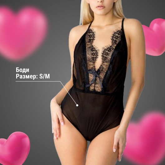 Эротический набор из 4 предметов - Волшебная страна - купить с доставкой в Самаре