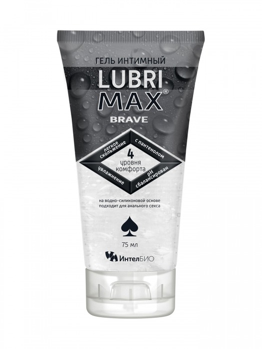 Водно-силиконовый интимный гель-смазка Lubrimax Brave - 75 мл. - ИнтелБИО - купить с доставкой в Самаре