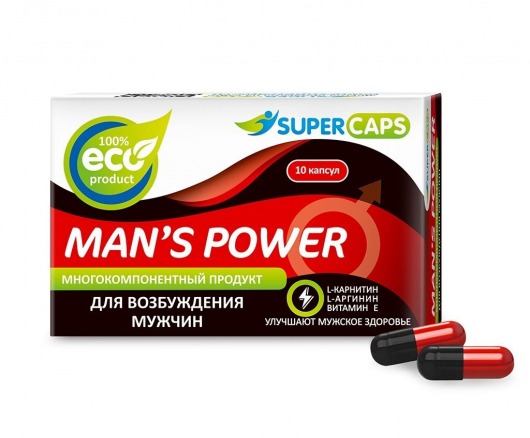 Возбуждающее средство Man’s power - 10 капсул (+1 в подарок) - SuperCaps - купить с доставкой в Самаре