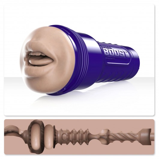Мастурбатор-ротик Fleshlight Boost Blow - Fleshlight - в Самаре купить с доставкой