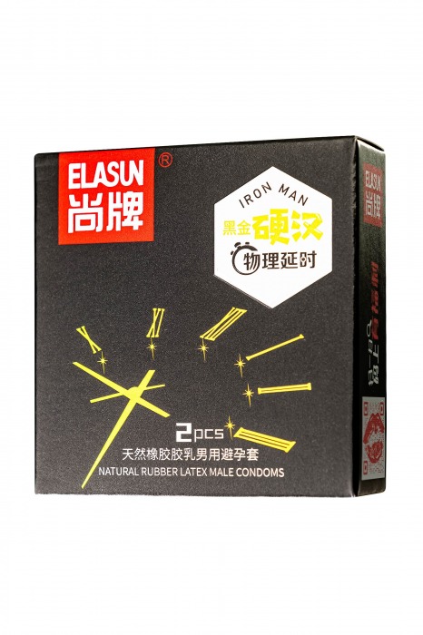 Утолщенные презервативы Elasun Iron Man - 2 шт. - Elasun - купить с доставкой в Самаре