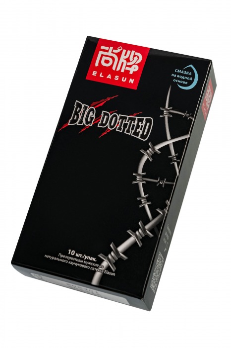 Презервативы с точками Elasun Big Dotted - 10 шт. - Elasun - купить с доставкой в Самаре