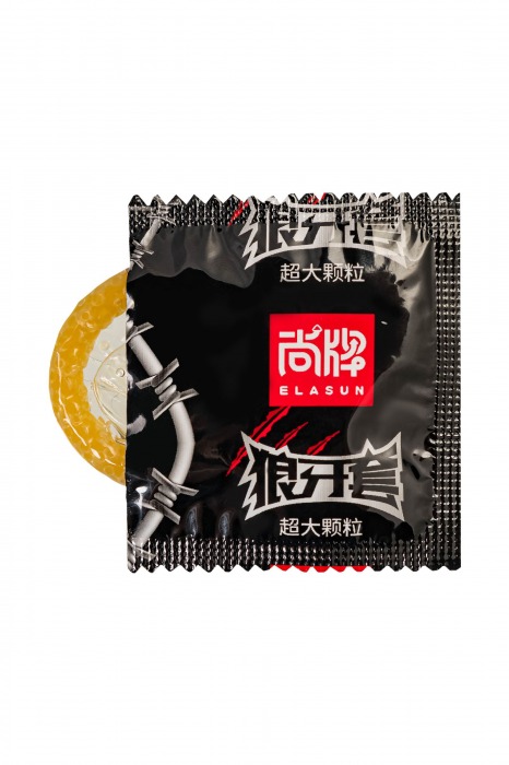 Презервативы с точками Elasun Big Dotted - 10 шт. - Elasun - купить с доставкой в Самаре