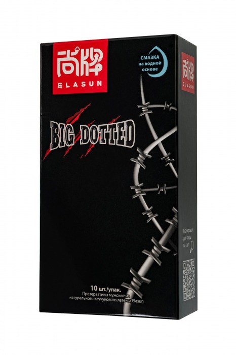 Презервативы с точками Elasun Big Dotted - 10 шт. - Elasun - купить с доставкой в Самаре