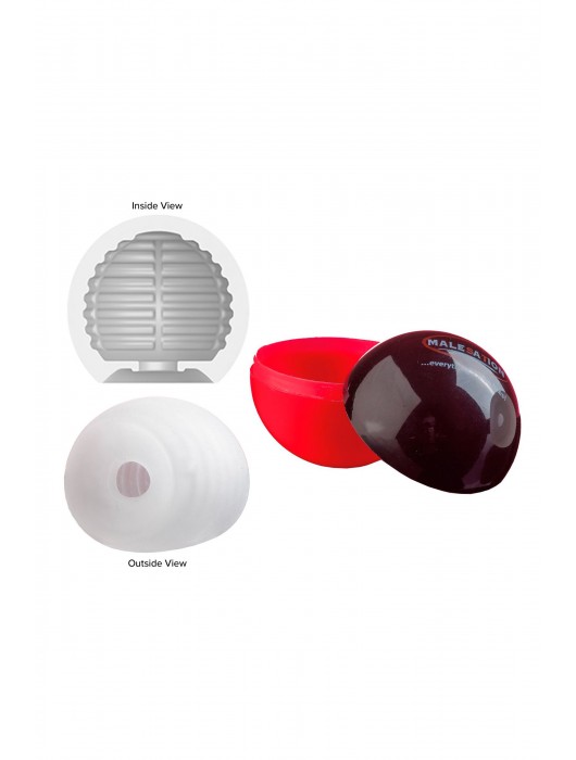 Белый мастурбатор-шар Lucky Ball Type 1 - MALESATION - в Самаре купить с доставкой