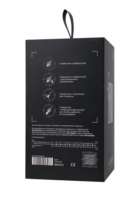 Телесный фаллоимитатор на присоске RealStick CALIBER - 18 см. - ToyFa