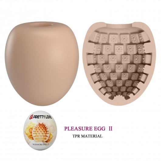 Бежевый мастурбатор-яйцо Pleasure Egg II - Baile - в Самаре купить с доставкой