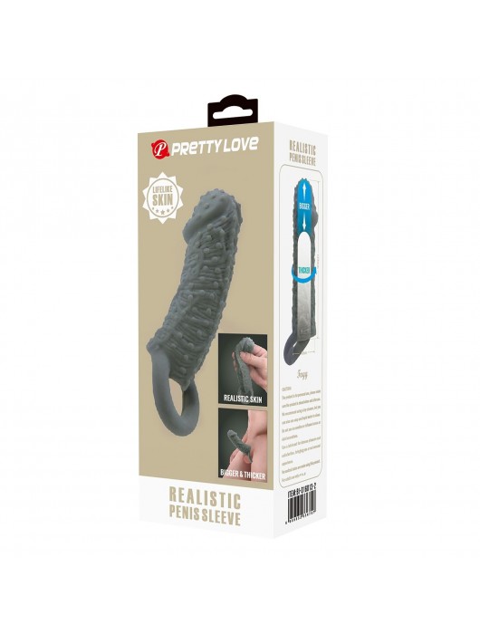 Серая насадка-удлинитель Fogg - 13 см. - Baile - в Самаре купить с доставкой