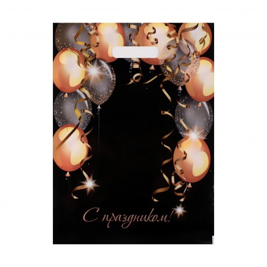 Пакет с вырубной ручкой и принтом в виде шариков (30х40 см) - Сима-Ленд - купить с доставкой в Самаре