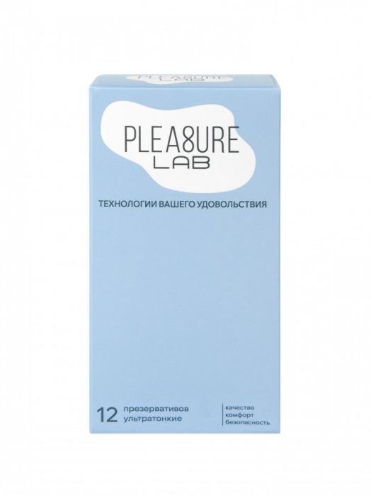 Ультратонкие презервативы Pleasure Lab - 12 шт. - Pleasure Lab - купить с доставкой в Самаре