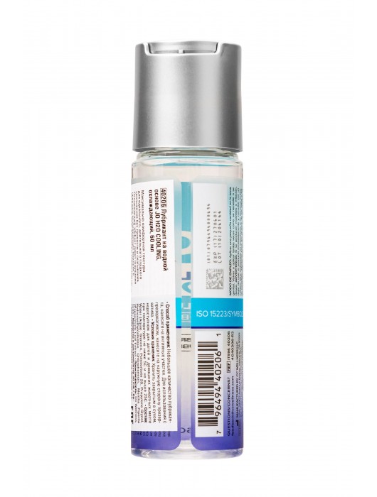 Охлаждающий лубрикант на водной основе JO Personal Lubricant H2O COOLING - 60 мл. - System JO - купить с доставкой в Самаре