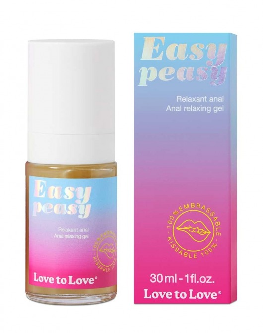 Анальный расслабляющий гель Easy Peasy - 30 мл. - Love to Love - купить с доставкой в Самаре