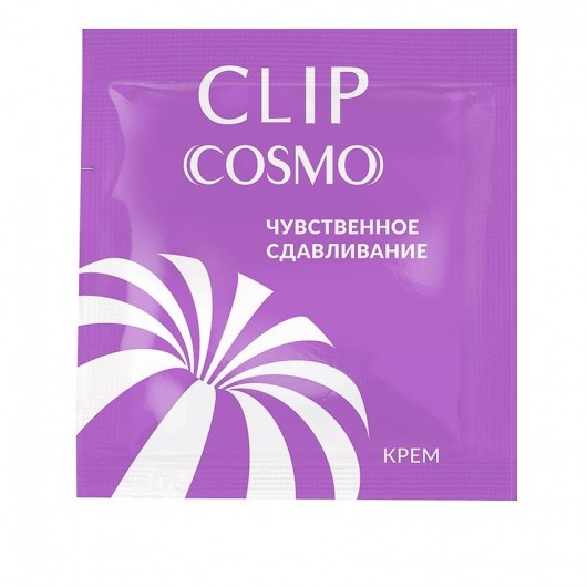 Саше интимного крема Clip Cosmo - 1,5 гр. - Биоритм - купить с доставкой в Самаре