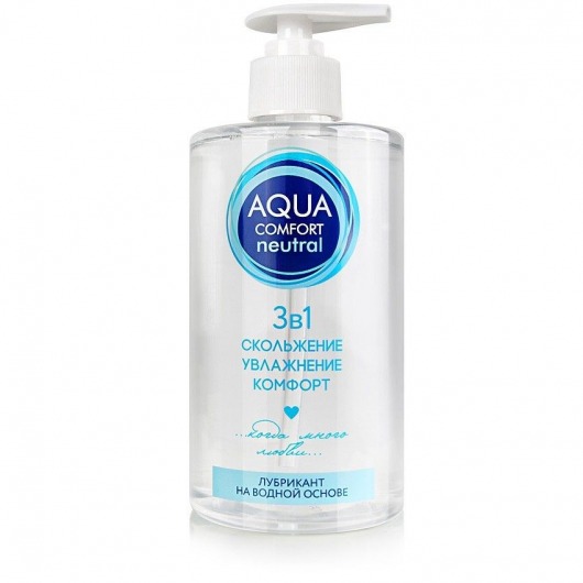 Лубрикант на водной основе Aqua Comfort Neutral - 440 гр. - Биоритм - купить с доставкой в Самаре