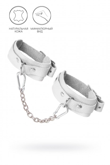 Белые мини-оковы со скруглёнными углами - Pecado - купить с доставкой в Самаре