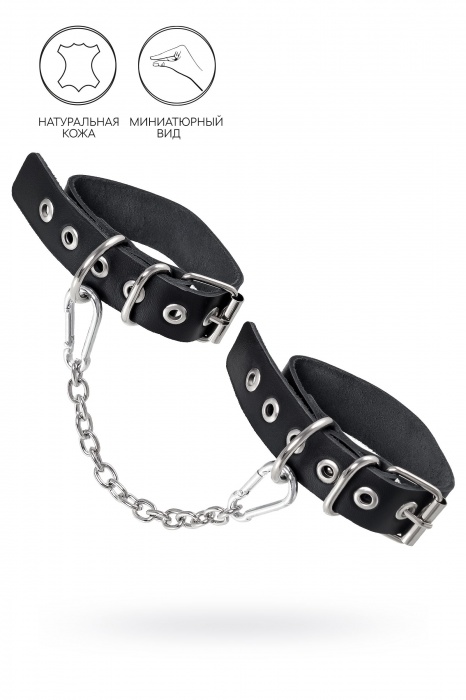 Черные оковы из одного ремешка с люверсами - Pecado - купить с доставкой в Самаре