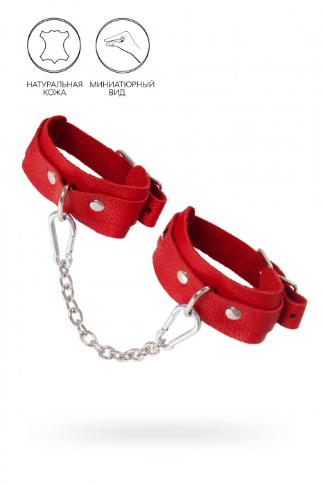 Красные кожаные узкие оковы со скруглёнными углами - Pecado - купить с доставкой в Самаре