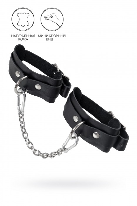 Черные мини-оковы со скруглёнными углами - Pecado - купить с доставкой в Самаре