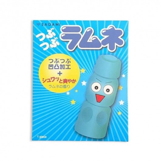 Презерватив Sagami Studded Lemonade с ароматом лимонада - 1 шт. - Sagami - купить с доставкой в Самаре