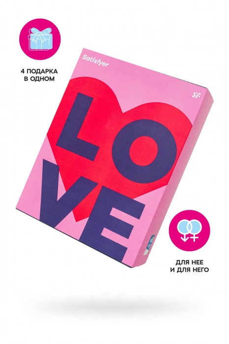 Подарочный набор Satisfyer Advent Box Love - Satisfyer - купить с доставкой в Самаре