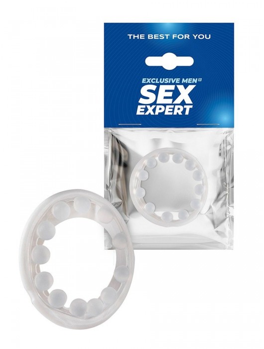 Эрекционное кольцо со стимулирующими шариками на поверхности - Sex Expert - в Самаре купить с доставкой