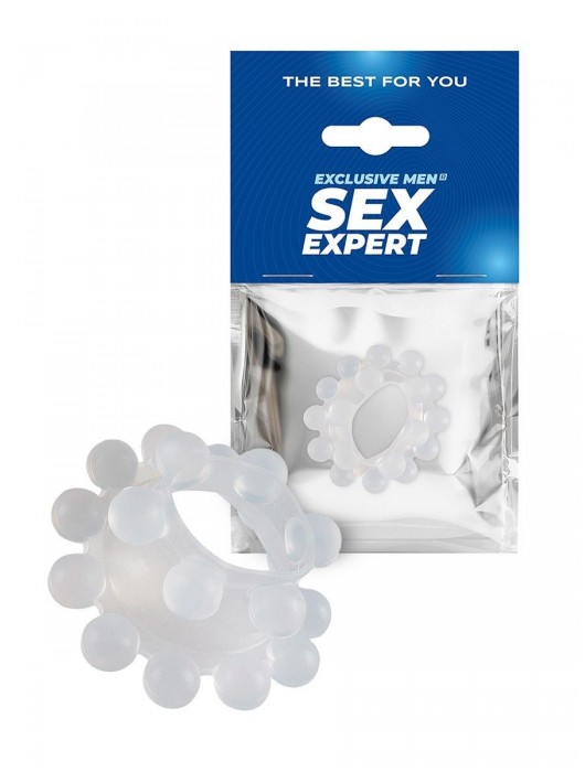 Эластичное эрекционное кольцо с двумя рядами шариков - Sex Expert - в Самаре купить с доставкой