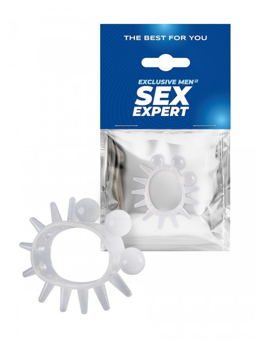 Эластичное эрекционное кольцо с шариками и лучами - Sex Expert - в Самаре купить с доставкой