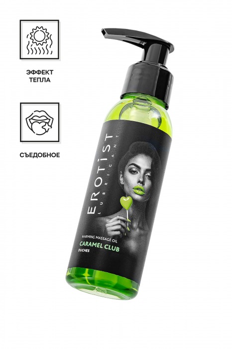 Разогревающее массажное масло Erotist Caramel Club с ароматом дюшеса - 100 мл. - Erotist Lubricants - купить с доставкой в Самаре