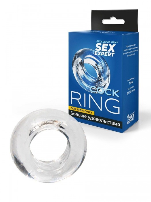 Прозрачное эрекционное кольцо-бублик - Sex Expert - в Самаре купить с доставкой