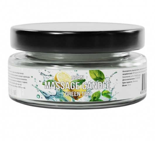 Массажная свеча «Зелёный чай» - 50 мл. - SGAN - купить с доставкой в Самаре