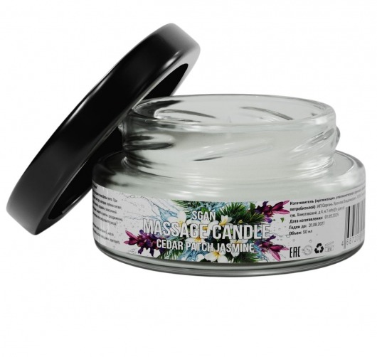 Массажная свеча «Кедр - Пачули - Жасмин» - 50 мл. - SGAN - купить с доставкой в Самаре