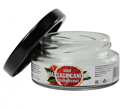 Массажная свеча «Красный грейпфрут» - 50 мл. - SGAN - купить с доставкой в Самаре