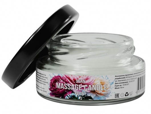 Массажная свеча «Цветущий пион» - 50 мл. - SGAN - купить с доставкой в Самаре