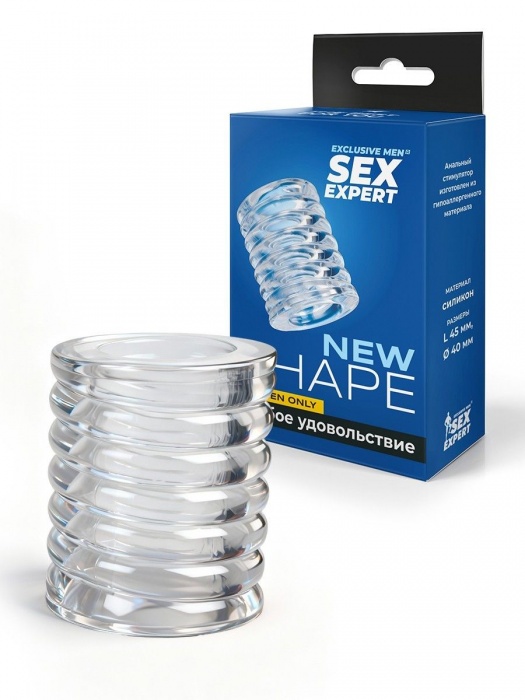 Прозрачная сквозная насадка на пенис с ребрышками - Sex Expert - в Самаре купить с доставкой
